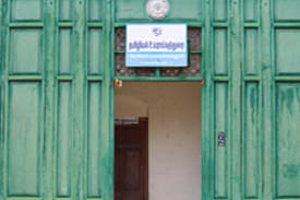 Government Arts College Ooty Campus photo 6